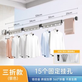 منشر معلق قابل للتمدد والطي بشكل مبتكر وعصري EF-7 منشر معلق قابل للتمدد والطي بشكل مبتكر وعصري EF-7