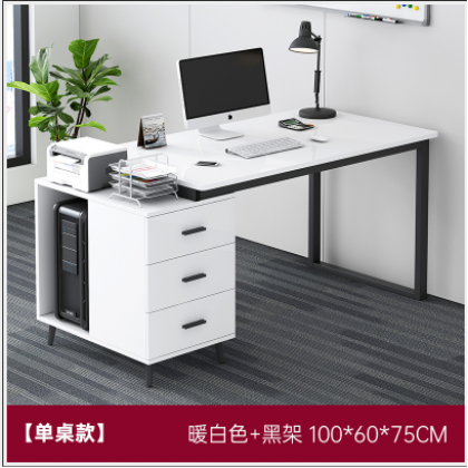 مكتب للدراسة والعمل قابل للتمدد مع مكان لوضع الكمبيوتر ha-32