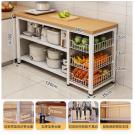 خزانة مطبخ مع سلات ha-59