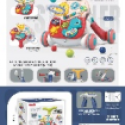 ووكر يمكن تحويلها لطاولة العاب 368-17H(A)