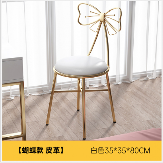 كرسي على شكل ببيونه CD-32