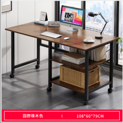 طاولة قابلة للطي متعددة الاستخدامات od-119