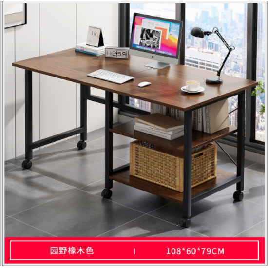 طاولة قابلة للطي متعددة الاستخدامات od-119