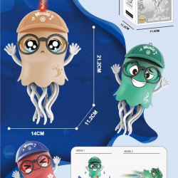 الاخطبوط الراقص 6619dy