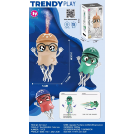 الاخطبوط الراقص 6619dy