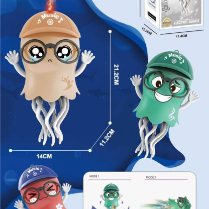 الاخطبوط الراقص 6619dy