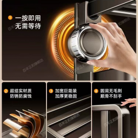 رف حمام مكون من طبقتين يتم تثبيته بالضغط IH-49