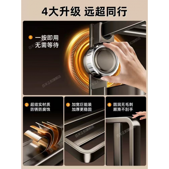 رف حمام مكون من طبقتين يتم تثبيته بالضغط IH-49