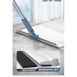 قشاطة للارضيات يمكن التحكم بطولها وميلانها bd-30