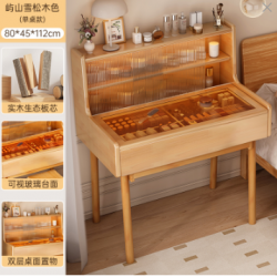 بيرو بتصميم عصري باللون الخشبي CD-41