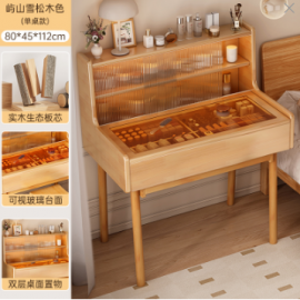 بيرو بتصميم عصري باللون الخشبي CD-41