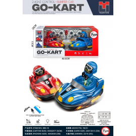 سيارات مزدوجة تعمل بالريموت 180