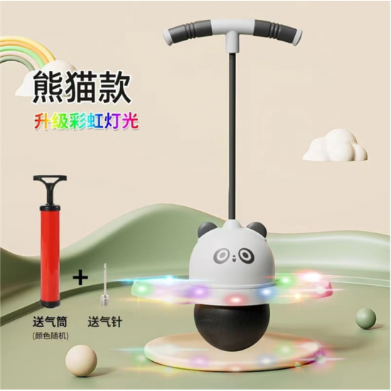 نطاطة أطفال مضيئة 502