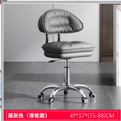 كرسي مكتب باللون الرمادي ha-64