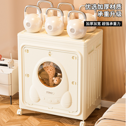 صندوق تخزين يمكن طوبه بالحجم الكبير IH-54