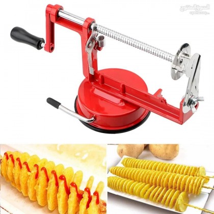 آلة تقطيع البطاطس على شكل حلزوني