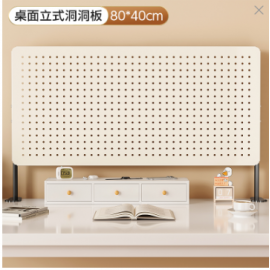 وحدة لتنظيم أغراض المكتب CD-38