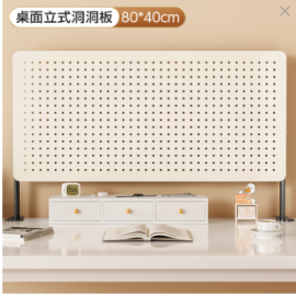 وحدة لتنظيم أغراض المكتب CD-38