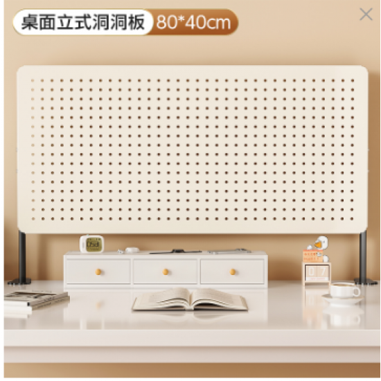 وحدة لتنظيم أغراض المكتب CD-38