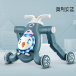 ووكر تتحول لسكوتر للأطفال مع موسيقى 902