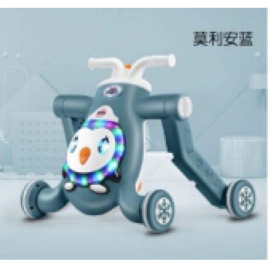 ووكر تتحول لسكوتر للأطفال مع موسيقى 902