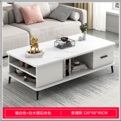 طاولة وسط فاخرة باللون الأبيض ha-67