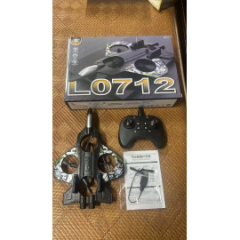 طائرة مع ريموت مصنوعه من مواد تتحمل الصدمات 2024