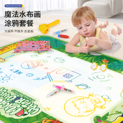 سجادة تلاوين للأطفال B-0013