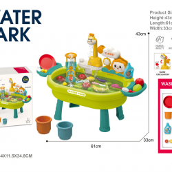 اللعبه المائية الأكثر تسلية المكونة من 43 قطعه ah-003