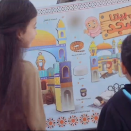 المسجد الصغير لتشجيع الأطفال على الصلاة B-0015