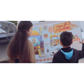 المسجد الصغير لتشجيع الأطفال على الصلاة B-0015