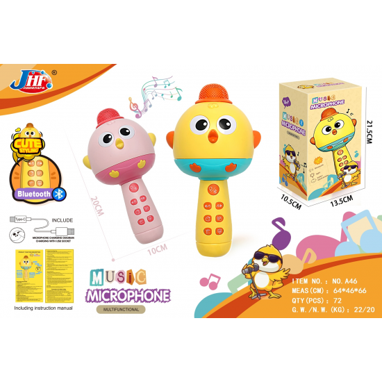 مايكروفون مع بلوتوث وموسيقى 3*1 للأطفال 8887