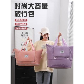 شنطة سحرية قابلة للطي والفتح 