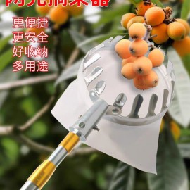 أداة لاتقاط الثمار مع جيب قماشي c-31 أداة لاتقاط الثمار مع جيب قماشي c-31