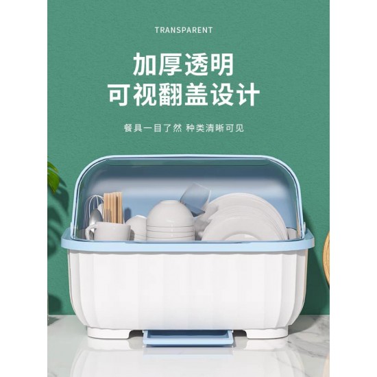 منظم أدوات الجلي مع مصفاة c-19