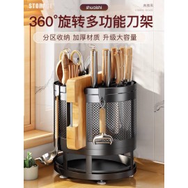 منظم دوار للمطبخ بتصميم عصري c-69