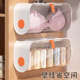 منظم للملابس معلق وباب قابل للفتح والاغلاق c-16 منظم للملابس معلق وباب قابل للفتح والاغلاق c-16