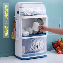 منظم للجلي مكون من 3 طبقات c-15  منظم للجلي مكون من 3 طبقات c-15