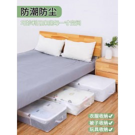 منظم ملابس يمكن وضعه بالاماكن الضيقة c-57 