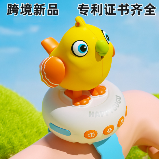 لعبة العصفور الناطق 6619dy