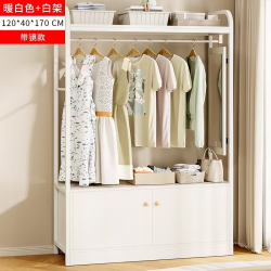 علاقة ملابس مكونة من دفات باللون الأبيض md-112