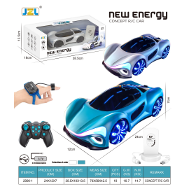 السيارة الخارقة بسرعه كبيرة مع ريموت يد وعادي 345-170