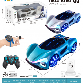 السيارة الخارقة بسرعه كبيرة مع ريموت يد وعادي 345-170