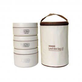 حافظة طعام مع محفظة عازلة للحرارة