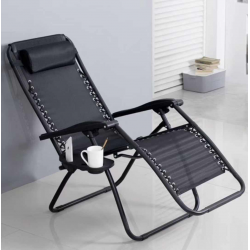 كرسي الاسترخاء l-2