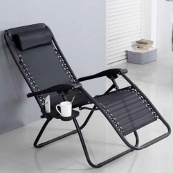 كرسي الاسترخاء l-2