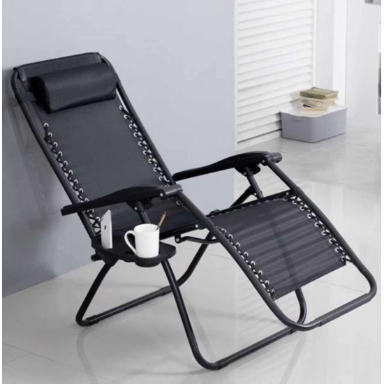 كرسي الاسترخاء l-2