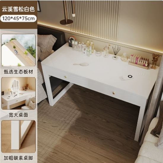 مكتب للدراسة باللون الأبيض مع جرارين cd-5