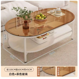 طاولة وسط فاخرة بشكل بيضاوي od-40