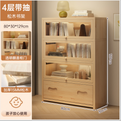 خزانة منزلية بابواب سحاب عالية الجودة od-95